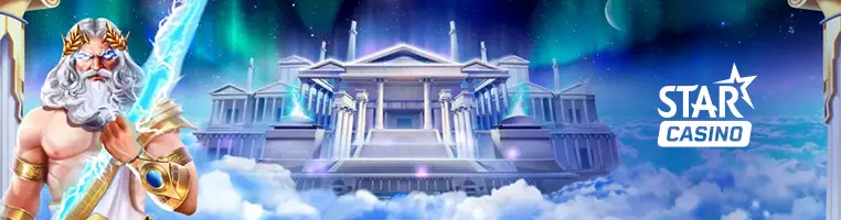 Le casino en ligne belgique